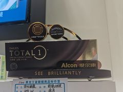 -凯德广场(埃德蒙顿路店)