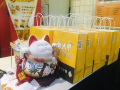 -卤人甲卤炸鸡爪(学院路店)