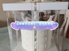 -Tomado绿色烘焙(大尧三路店)