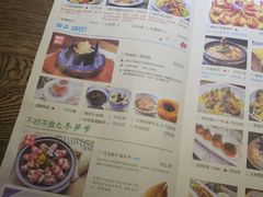菜单-蜜桃餐厅·江浙融合菜(荟聚购物中心店)