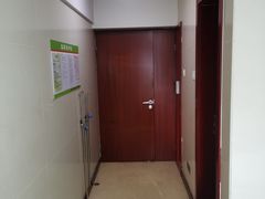 -中国人民解放军总医院第三医学中心