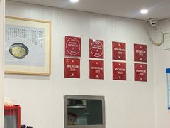 -阿娘面馆