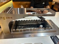 -玉善烧烤串城(长春总店)