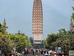 -崇圣寺三塔文化旅游区