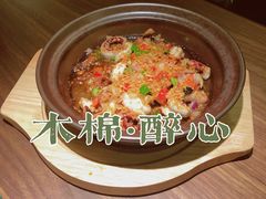 -木棉·醉心粤味(COCO Park店)