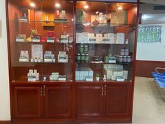 -秉正堂中医门诊部公司(新乐路店)