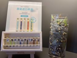 -栖SPA·ONDA ·海菲秀·皑皑科技美肤中心