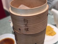 -狗不理(山东路总店)