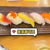 《深夜食堂》沙井值得探店的宝藏日料店[加油]