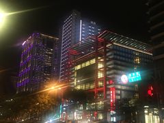 -诚品(信义店)