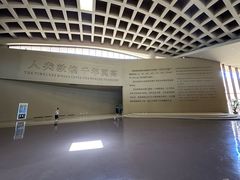 -敦煌莫高窟数字展示中心