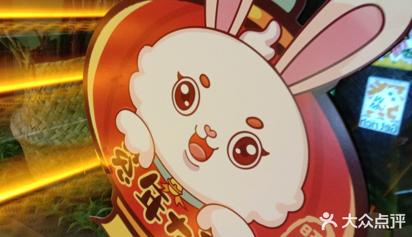 周浦最好吃的鱼火锅