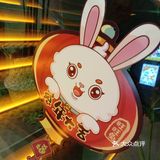 周浦最好吃的鱼火锅