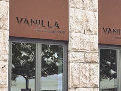 -Vanilla Specialty Coffee(八大关店)
