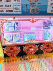 -卡通尼乐园(新达汇三林店)
