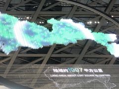 -深圳市当代艺术与城市规划馆