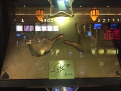 -UME影城(南京1912店)