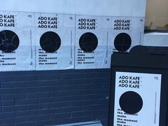 -ADO KAFE(大学城店)