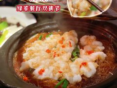 -绿茶餐厅(城西银泰城店)