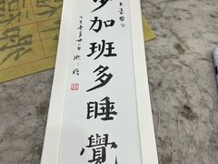 -乐悠琴馆·古琴古筝