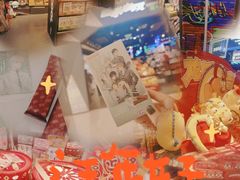 -酷乐潮玩(长楹龙湖天街店)