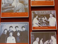 -张秉贵糖果专柜(北京市百货大楼店)