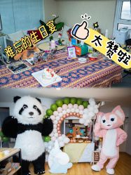 -觅糖派对·宝宝宴生日宴一站式派对策划(河西店)