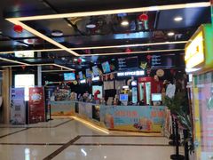 -中影嘉华国际影城(大芬星都里店)