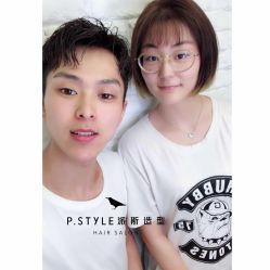 -P.STYLE 派斯造型