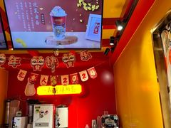 -鸡鸣赐茶(鸡鸣寺路店)