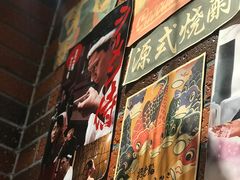 -渔井食堂(新洲店)