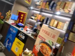 -长湘居(数码大厦店)