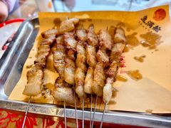 -鱼满舱·鲜活海鲜·正宗鲁菜