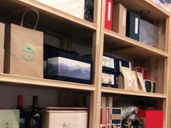 -先春西湖龍井•九曲红梅(杭大路店)