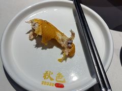 -秋色客家菜(南山店)