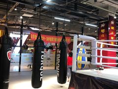 -FC格斗拳馆(东街店)