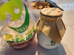 -德禄酸奶(莫家街店)