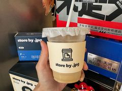 -JPG canteen(广州乐峰广场店)