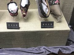 -天津华夏鞋文化博物馆