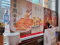 -香港饭店0410(明洞店)