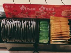 -争鲜回转寿司(东方银座店)