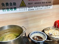 -随缘小馆(红岭路店)