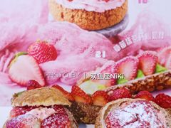 -西树泡芙(静安大悦城店)