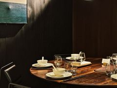 -CHIC1699远洋私厨