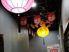 -醉御香渔家园(临沂路与大连路店)