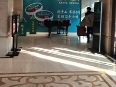 -洛阳宴·洛阳菜(南昌路店)