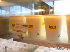 -一鸣真鲜奶吧(云南路地铁站店)