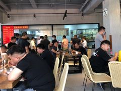 大堂-窦四牛杂面(总店)