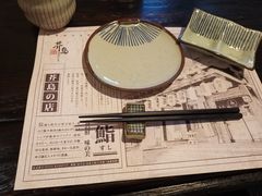 -芥岛(河北大街店)