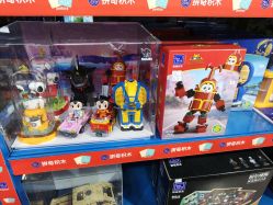 -逝水玩具折扣店